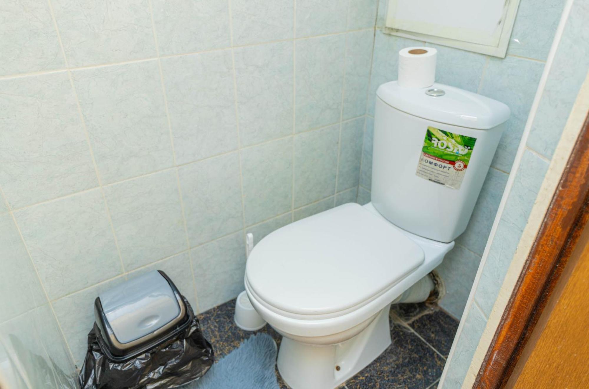 Reliablehouse Квартира В Самом Центре Города Διαμέρισμα Αλμάτι Εξωτερικό φωτογραφία